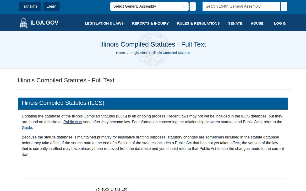 Illinois FOIA arrest information statute